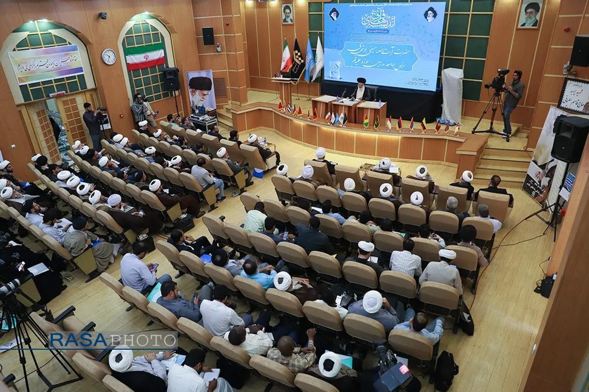 پنجمین اجلاسیه کنگره بین المللی اندیشه های قرآنی امام خامنه&zwnj;ای