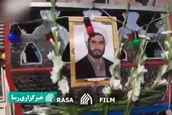دیدار آیت الله موسوی اصفهانی با خانواده شهید قاسمی