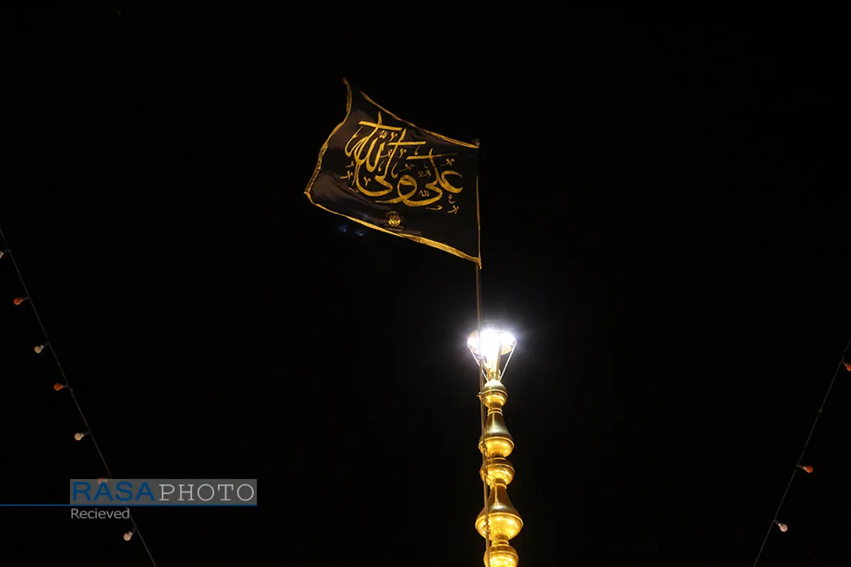 احیا شب ۲۱ ماه مبارک رمضان در حرم حضرت معصومه (سلام&zwnj;الله&zwnj;علیها)