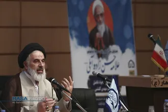 همایش ملی عالم ربانی، سالک توحیدی علامه حسن&zwnj;زاده آملی