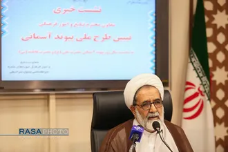 نشست خبری معاون تبلیغ و فرهنگی حوزه علمیه&lrm;