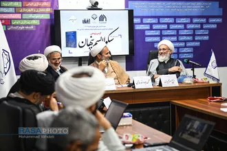 کرسی ترویجی بررسی و ارزیابی کتاب&laquo;سکولاریسم پنهان&raquo;