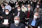 دیدار نخبگان و استعداد&zwnj;های برتر علمی با مقام معظم رهبری