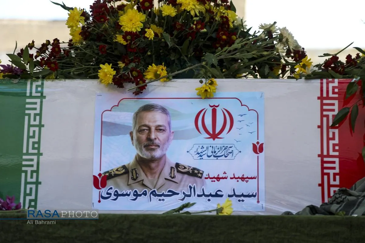 تشییع سپهبد شهید سید عبدالرحیم موسوی در قم