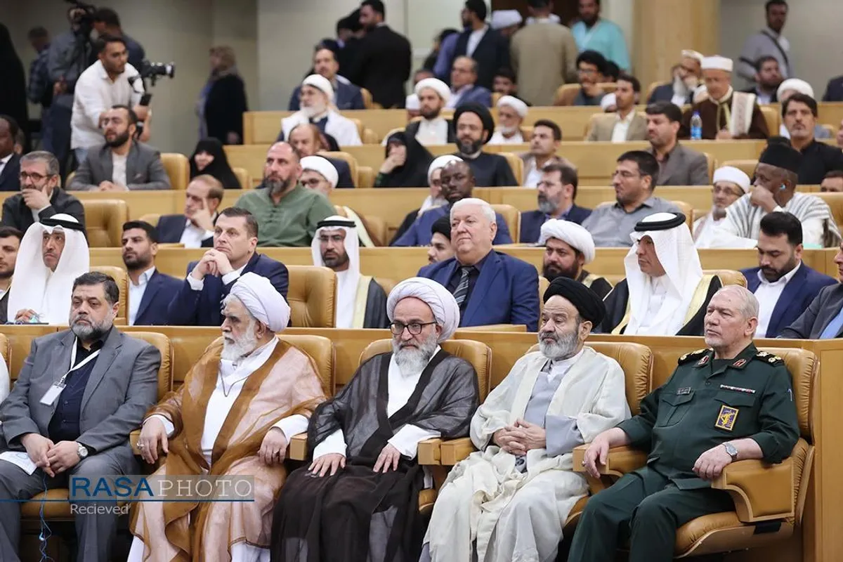 سی و هشتمین کنفرانس بین المللی وحدت اسلامی
