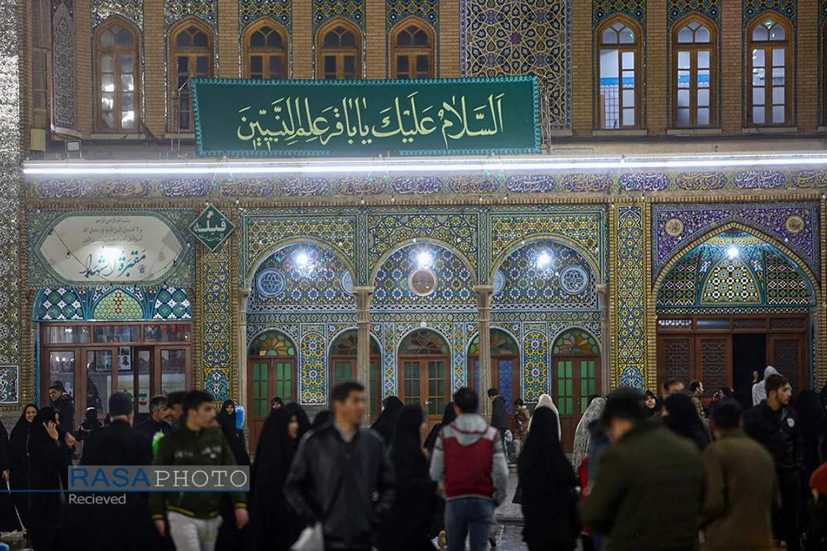 حال و هوای حرم کریمه اهلبیت (ع) در شب میلاد حضرت امام محمد باقر (علیه&zwnj;السلام)