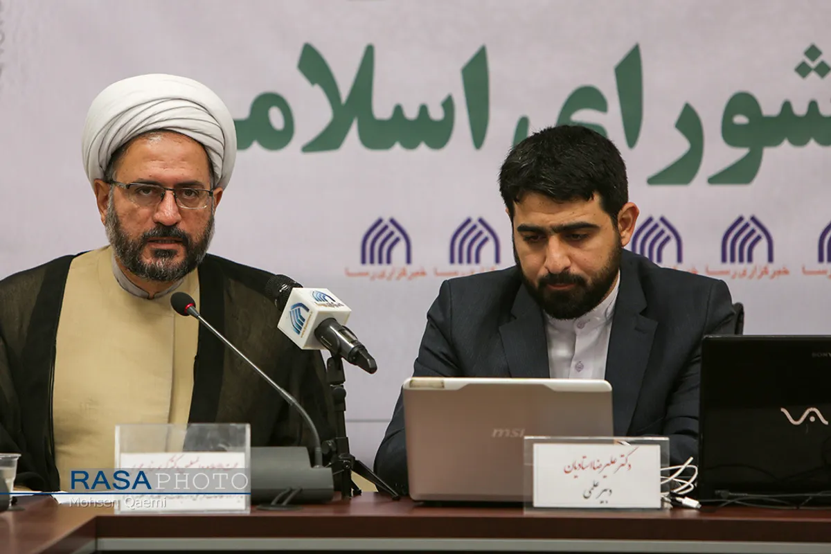 مناظره نقش شفافیت در کارآمدی مجلس شورای اسلامی