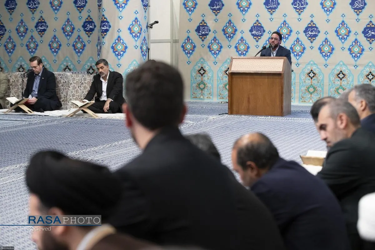 محفل انس با قرآن کریم با حضور رهبر معظم انقلاب