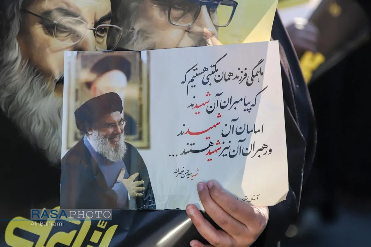 اجتماع مردم قم همزمان با مراسم تشییع سیدمقاومت