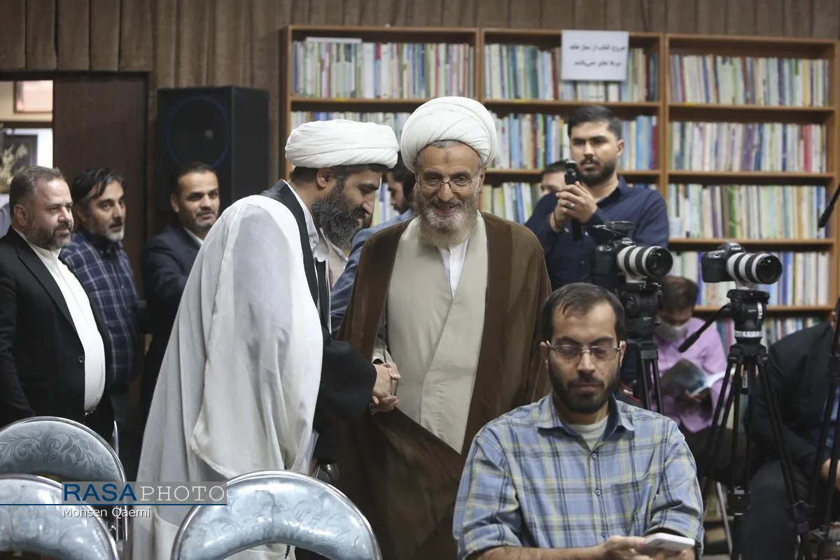 آئین رونمایی از کتاب "فقه خبر"