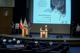 آیین مشترک آغاز سال تحصیلی حوزه علمیه خواهران و جامعة الزهرا