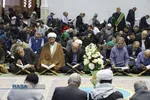 آئین جزء&zwnj;خوانی قرآن کریم در حرم حضرت معصومه (س)