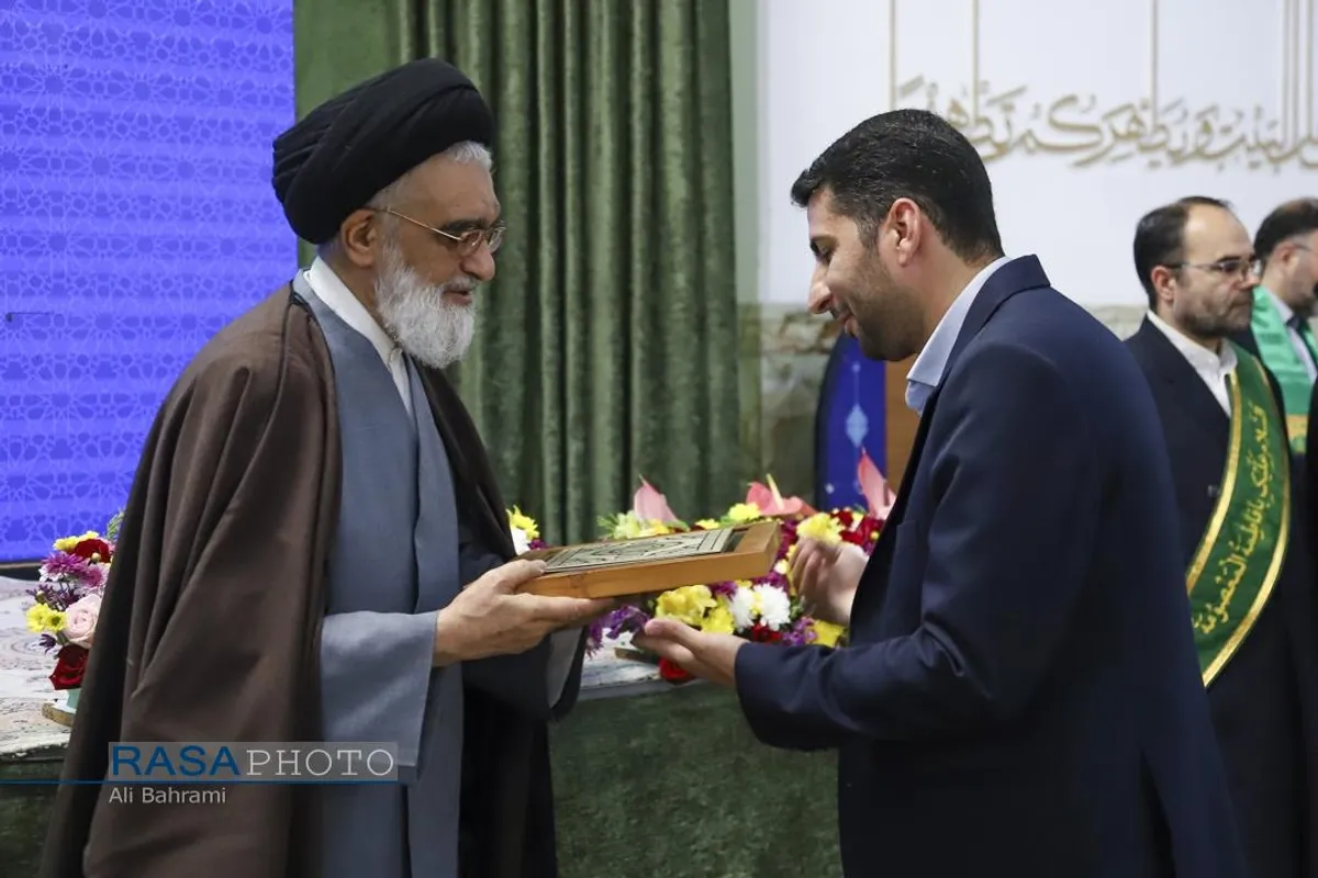 آئین شکرانه خدمت خادمان حرم حضرت فاطمه معصومه (سلام&zwnj;الله&zwnj;علیها)در ماه مبارک رمضان