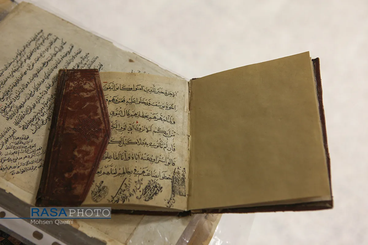 بخش ترمیم و گنجینه کتاب&zwnj;های خطی کتابخانه حرم مطهر حضرت فاطمه معصومه (سلام الله علیها)
