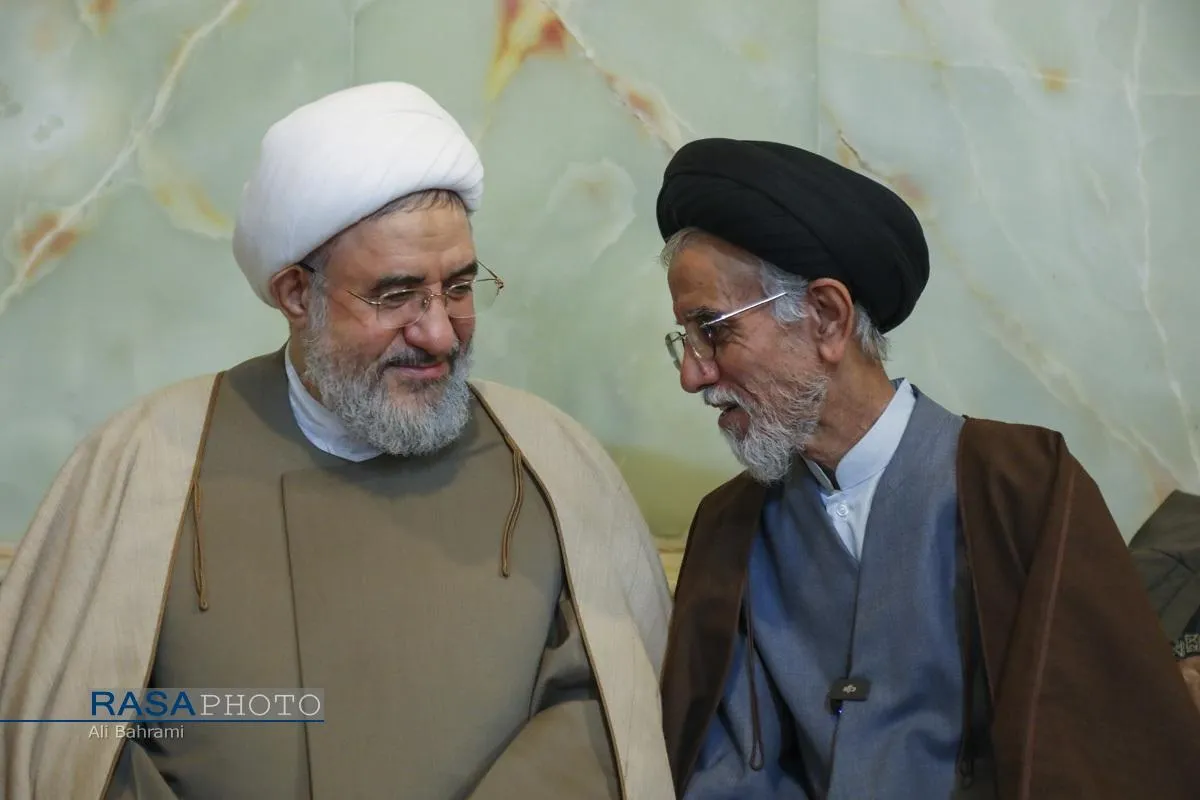 آئین ملی شکوه ایمان