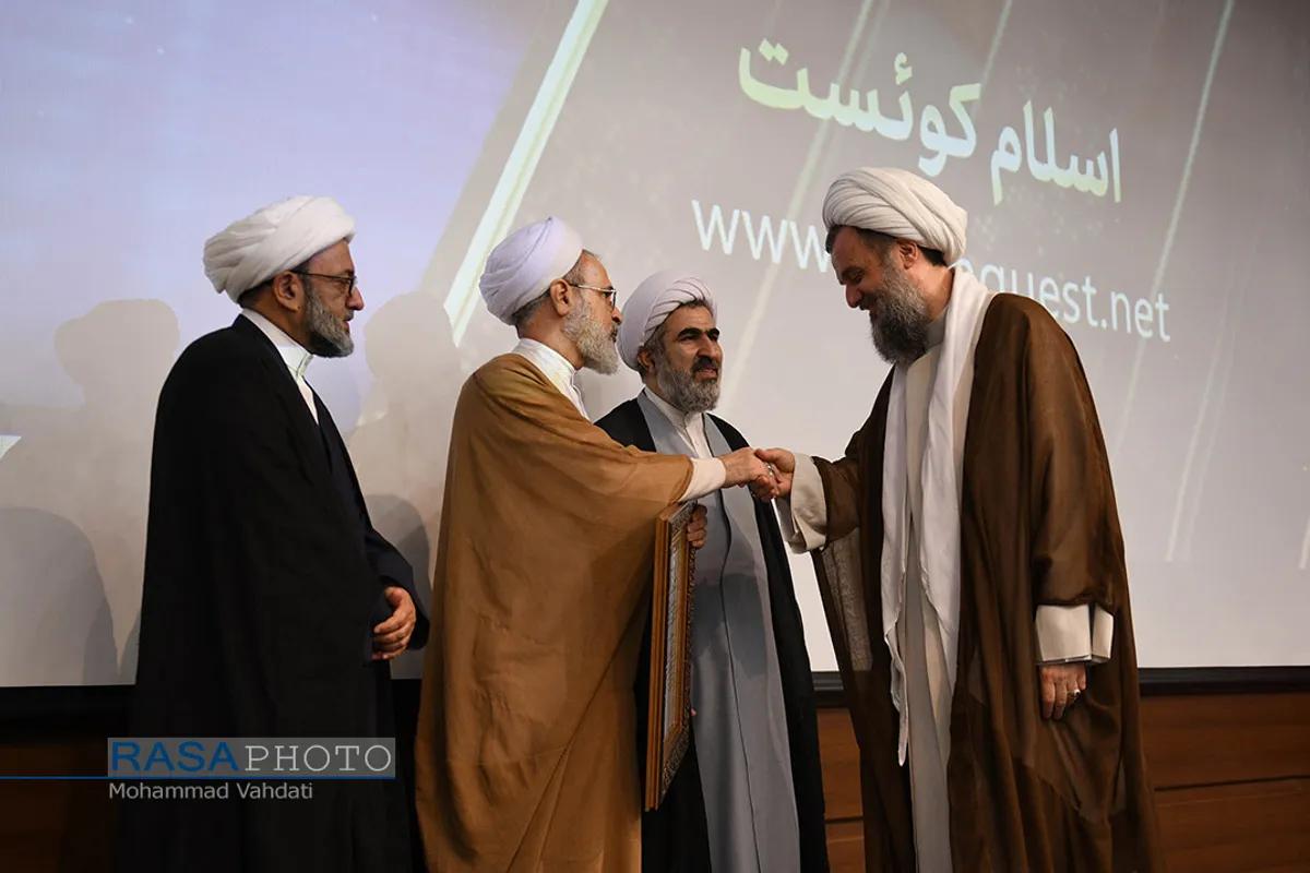 اختتامیه جشنواره پاسخ برتر
