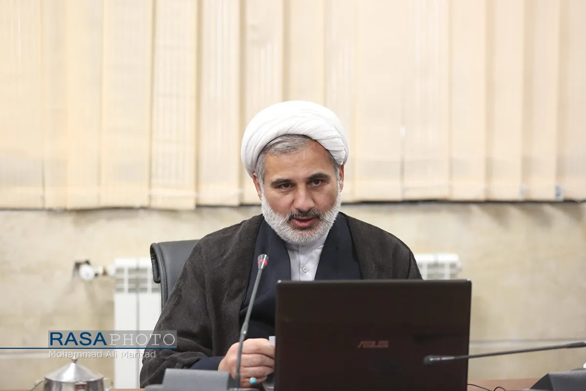 نشست علمی مجازی "انسان عصر ظهور"