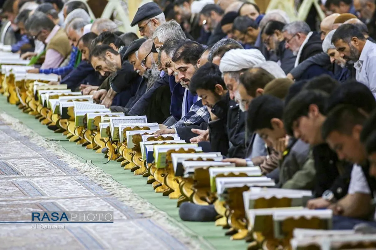 آئین جزء&zwnj;خوانی قرآن کریم در حرم حضرت معصومه (س)