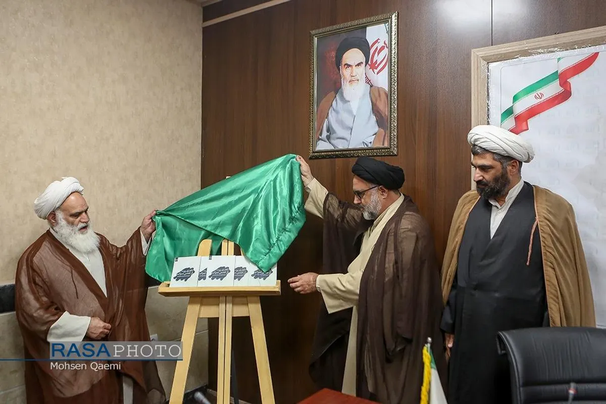 رونمایی از کتاب بلوری از جنس سراب