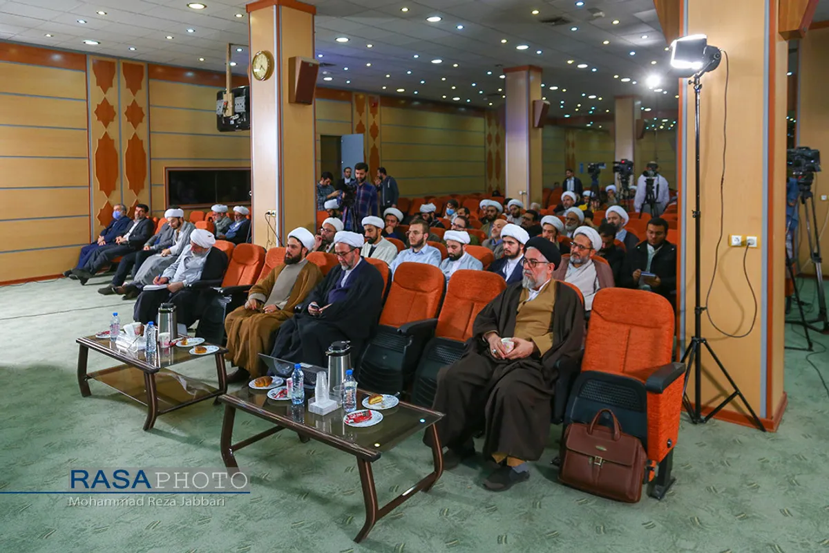 همایش ملی &laquo;فلسفه فقه نظام ساز&raquo;