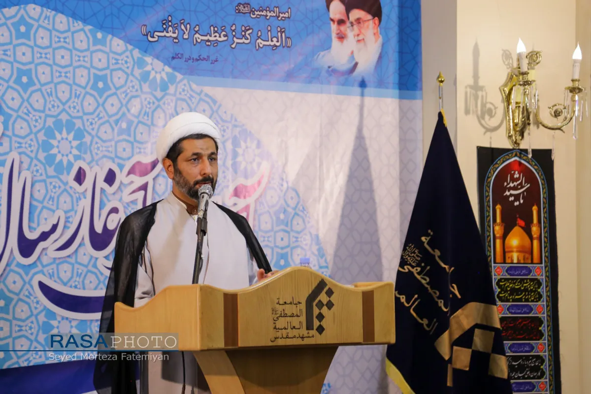 آیین آغاز سال تحصیلی حوزه علمیه خراسان