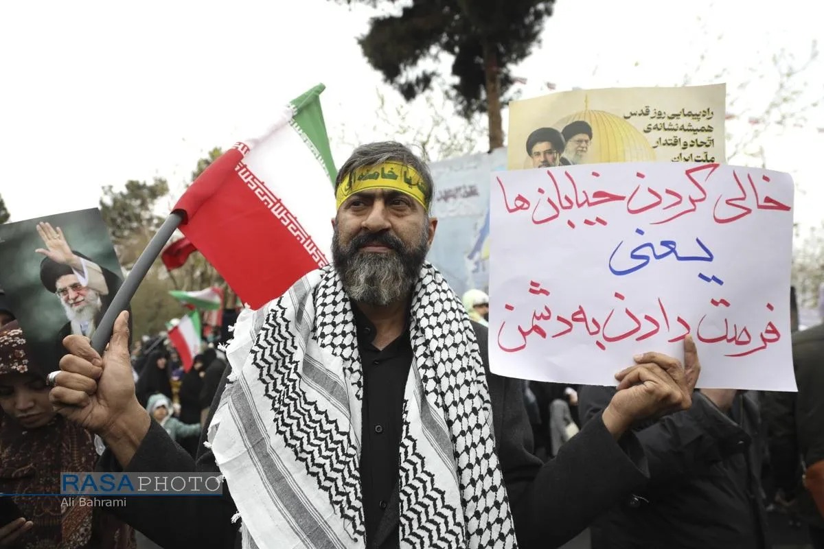 راهپیمایی تاریخی مردم در روز قدس ۱۴۰۴ در قم