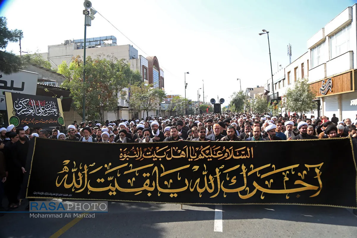 عزاداری روز شهادت حضرت امام حسن عسکری (علیه السلام) با حضور مراجع تقلید در قم