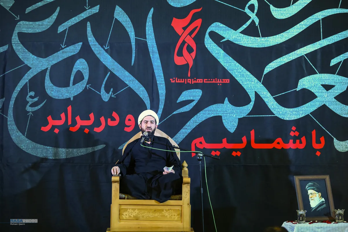 عزاداری هیئت هنر و رسانه استان قم
