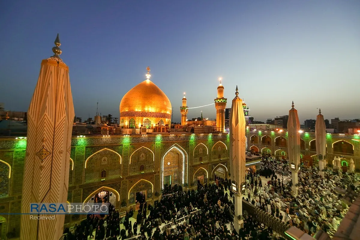 حرم مطهر مولی الموحدین حضرت امام علی بن ابیطالب (علیه&zwnj;السلام)
