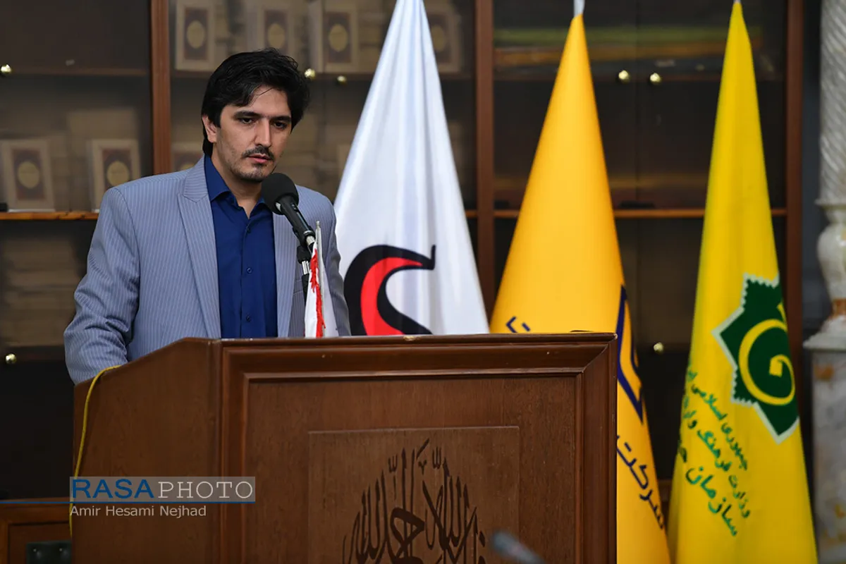 مراسم آغاز برنامه&zwnj;های فرهنگی و آموزشی اربعین حسینی