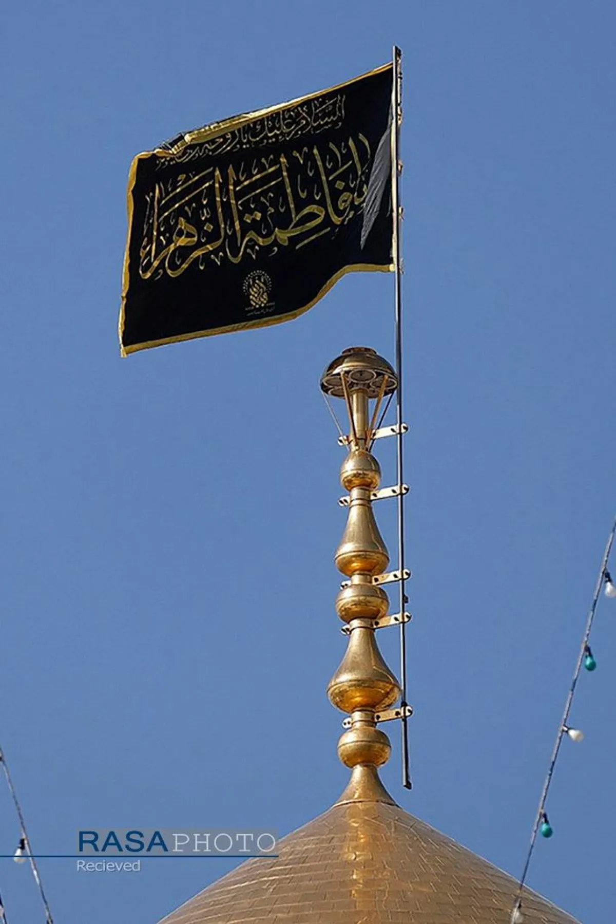 حرم کریمه اهلبیت (س) در روز شهادت حضرت زهرا (سلام&zwnj;الله&zwnj;علیها)