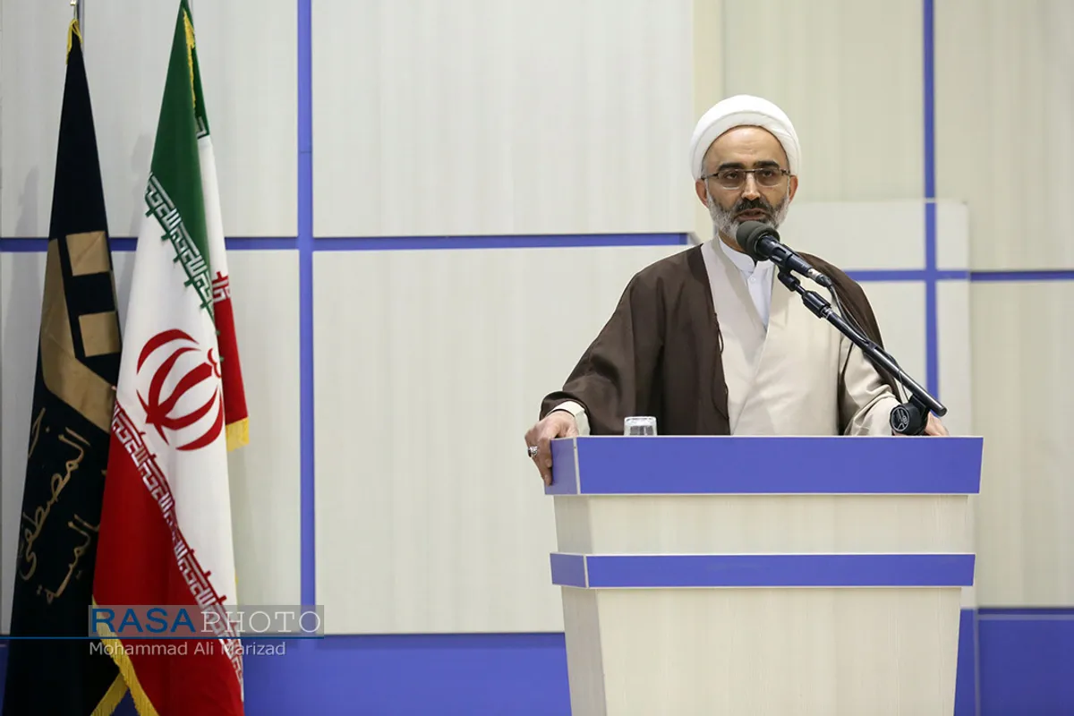 همایش ملی نقش حکمت اسلامی در انقلاب اسلامی