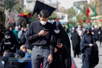 نمایشگاه طریق الجنة&lrm;