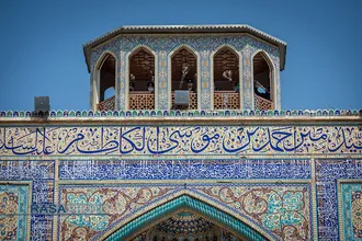 مراسم شکرانه بازگشایی حرم مطهر احمد بن موسی (ع) در شیراز&lrm;