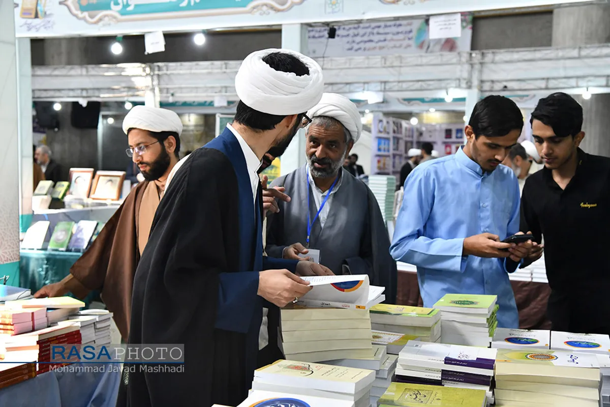 هفتمین نمایشگاه تخصصی کتب حوزوی و معارف اسلامی
