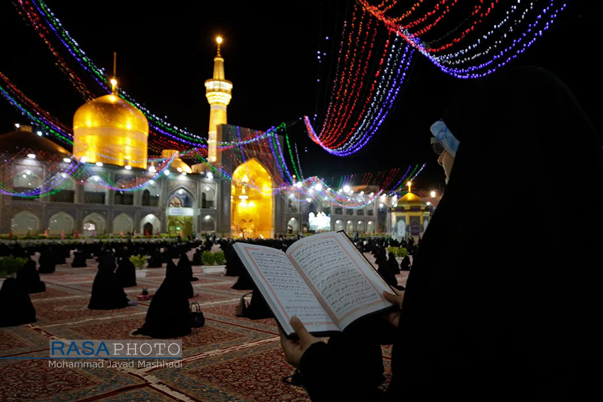 آیین شکرانه بازگشایی حرم مطهر رضوی&lrm;