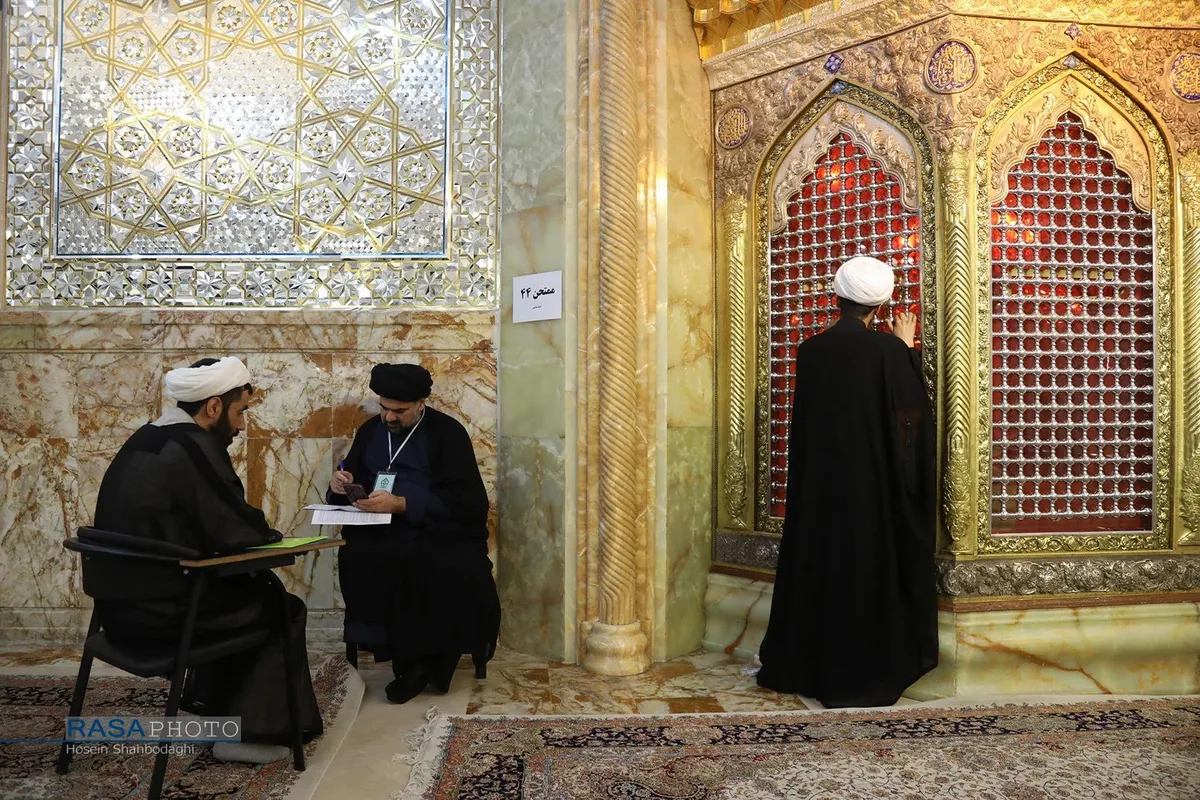 آزمون سالیانه حفظ قرآن کریم، نهج البلاغه، صحیفه سجادیه حوزه&zwnj;های علمیه