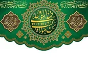 بازخوانی غدیر در بیانات امام خامنه‌ای| غدیر؛ قاعده‌ امامت، شاخص امت