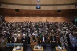 گردهمایی ائمه جماعات مساجد حاشیه شهر مشهد&lrm;