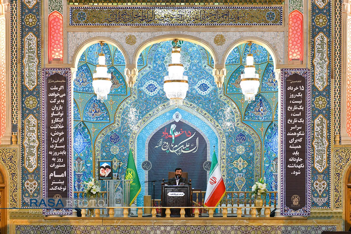 راهپیمایی مردم قم در سالروز قیام ۱۵ خرداد
