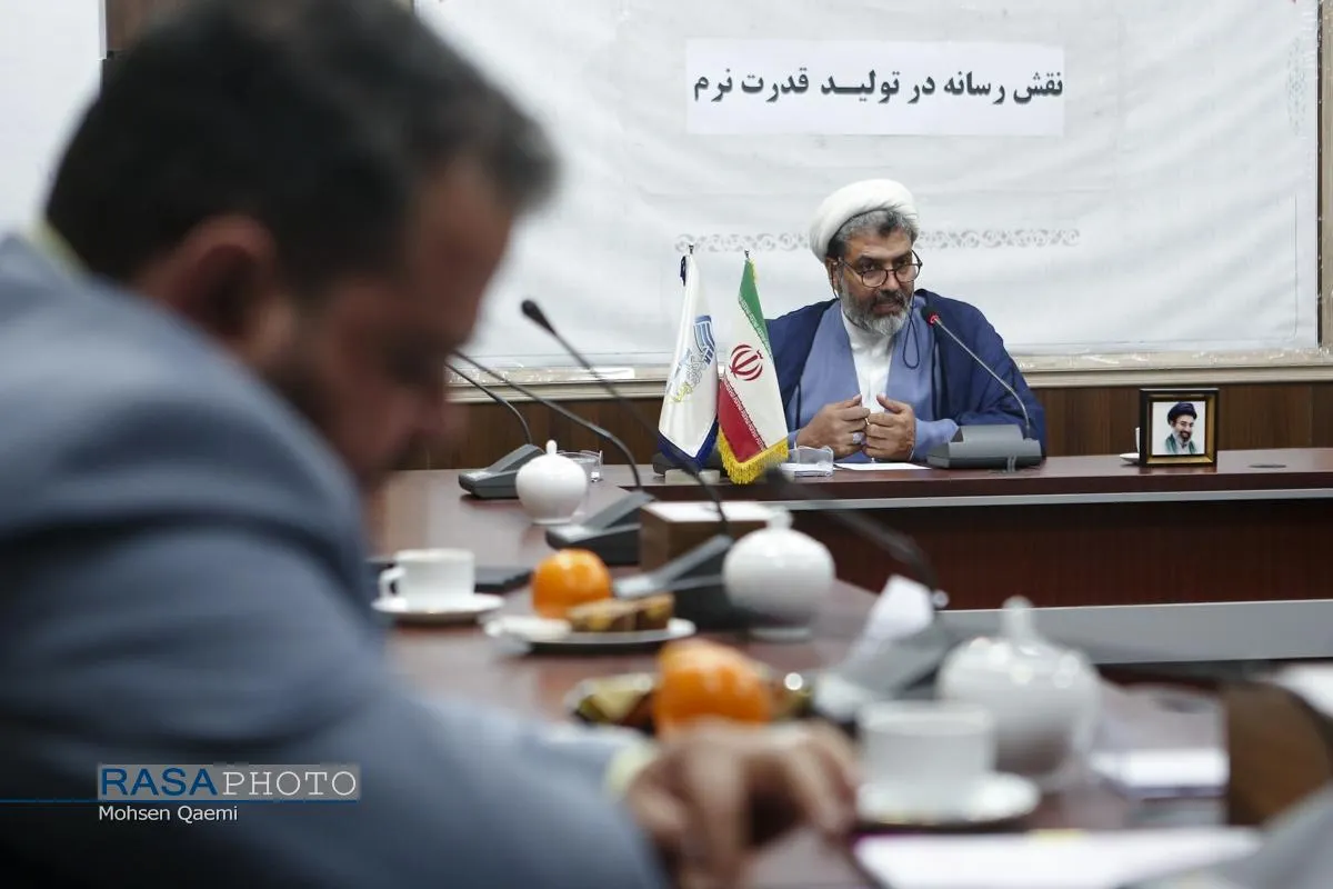 نشست نقش رسانه در تولید قدرت نرم