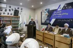 اختتامیه همایش ملی پیشتازان نهضت اسلامی " آیت&zwnj;الله یزدی (ره) "
