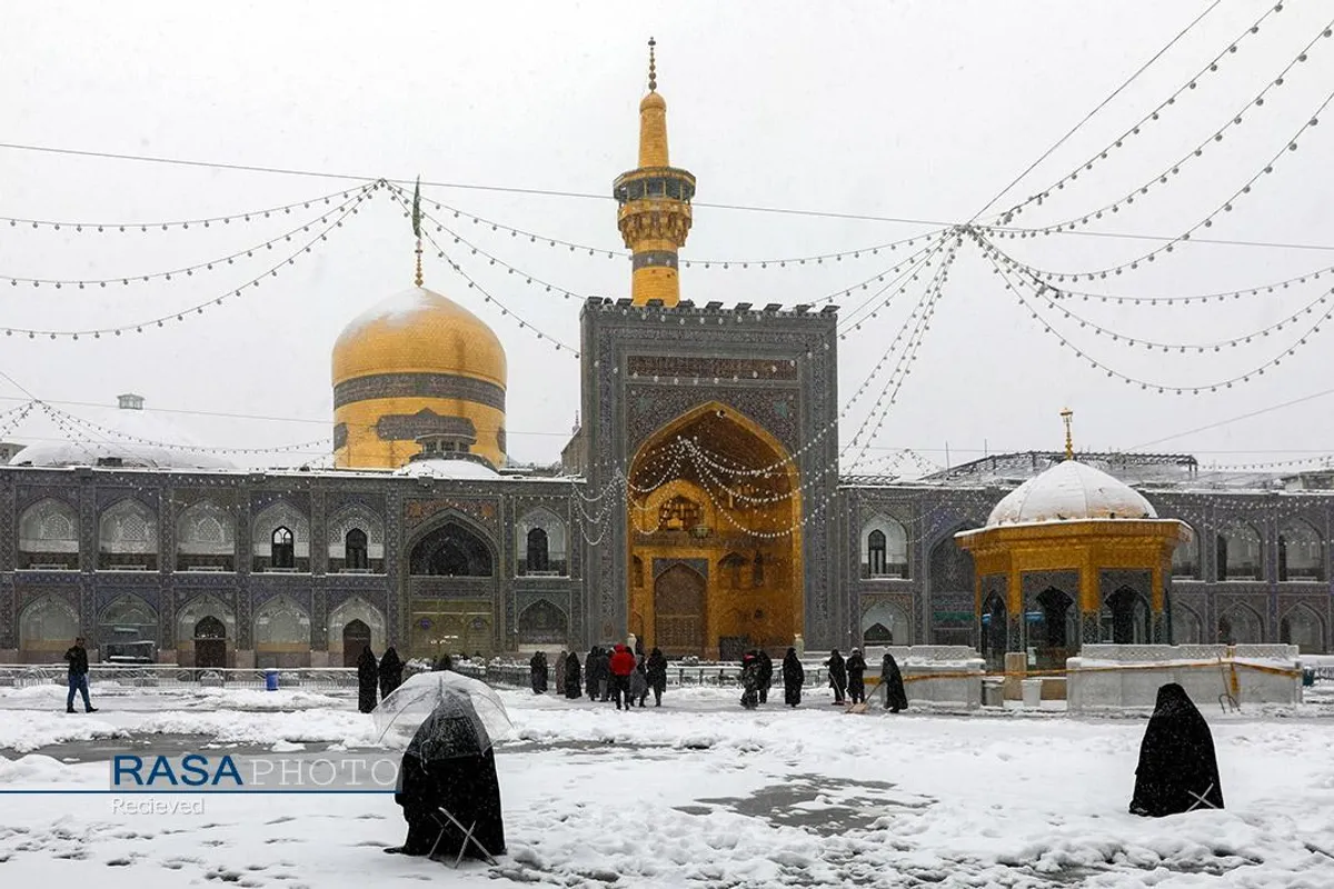 بارش برف در حرم امام رئوف (علیه&zwnj;السلام)