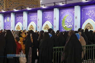 تبرّک خانه امام رضا (علیه&zwnj;السلام)