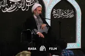 گناه چیست
