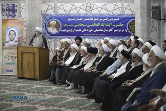 آیین آغاز سال تحصیلی ۱۴۰۴-۱۴۰۵ حوزه&zwnj;های علمیه