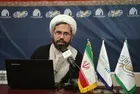 Western Sciences: Deviated Religious Sciences