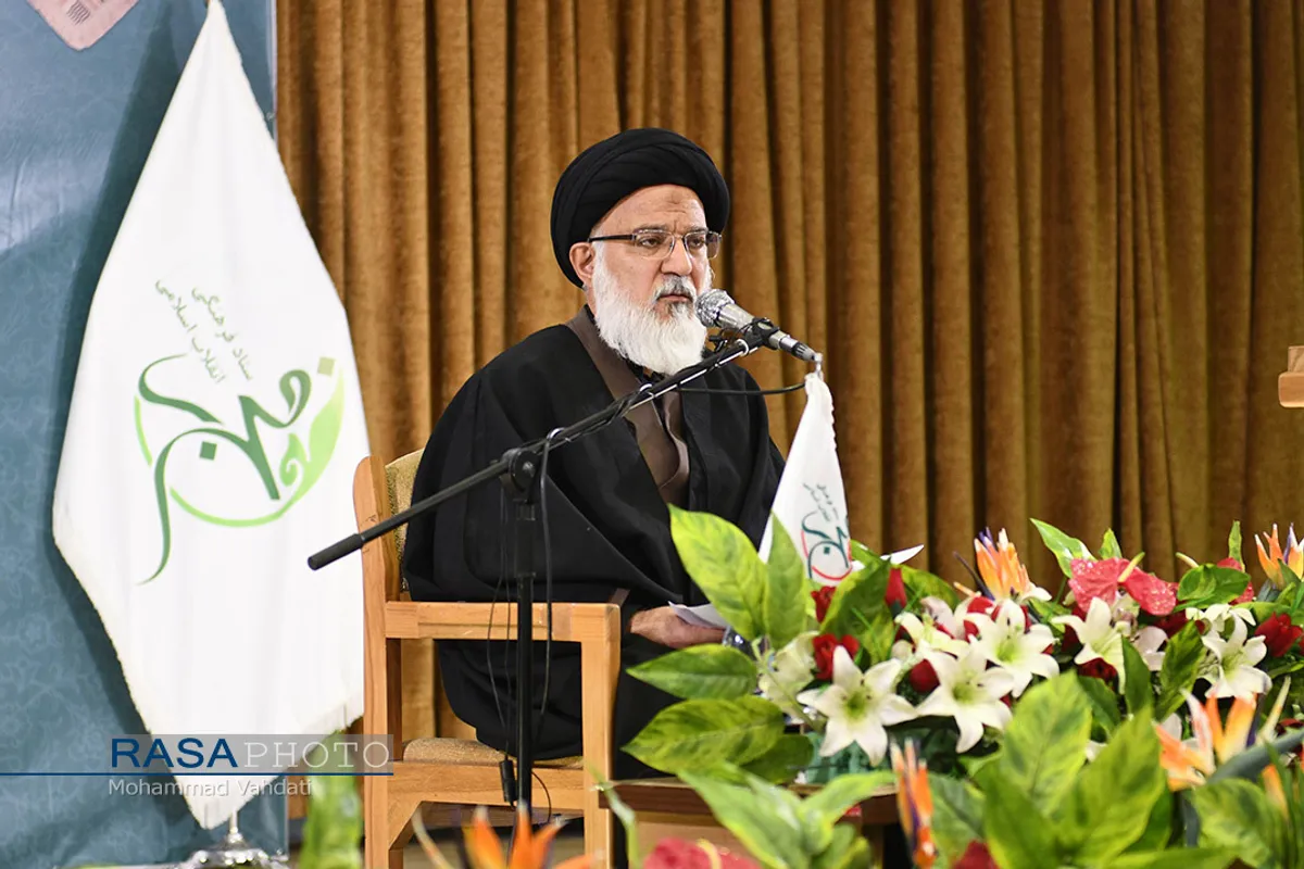 هفدهمین همایش کشوری ستاد فرهنگی فجر انقلاب اسلامی