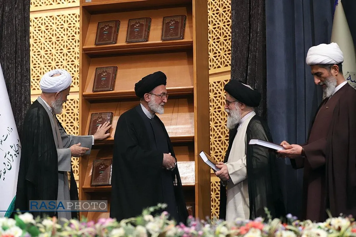 پیش همایش حدیثی یکصدمین سال بازتأسیس حوزه علمیه قم همراه با رونمایی از کتاب الکافی با ترجمه فارسی