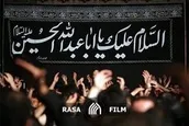 مجالس عزا توطئه را خنثی می کند